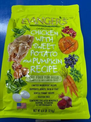 #Fundraiser Saturday April 18 from 9-1:30 Pet Supply Sale everyone is welcome all proceeds to benefit #FIDOPetFoodBank help us fill hungry bellies🐾🐾 Located at 14186 Fir Street Oregon City #Petsarefamilly #HumanPetBond