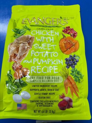 #FUNDRAISER 🦴Pet Supply Sale🦴 Saturday April 18 from 9-1:30 Location 14186 Fir Street OregonCity all proceeds directly #Benefit #FIDOPetFoodBank help us fill hungry bellies 🐾🐾 We have lots of PetNeedsSupplyPantry goodies and products all are welcome 😻🐶